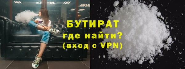 винт Дмитров