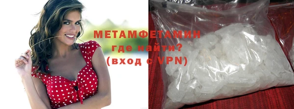винт Дмитров