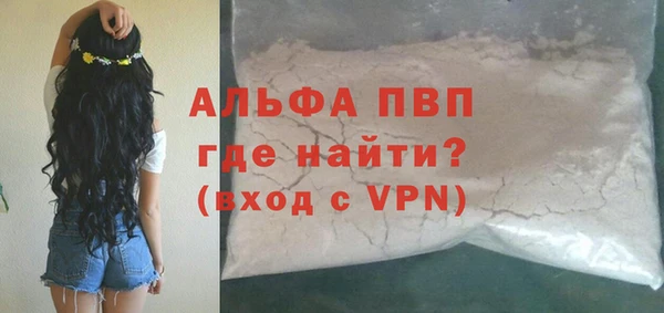 а пвп мука Дмитриев