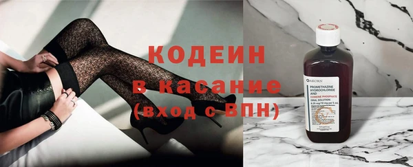 а пвп мука Дмитриев