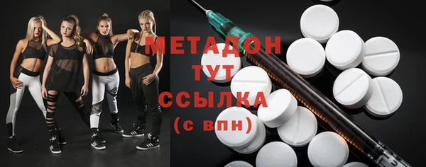 а пвп мука Дмитриев