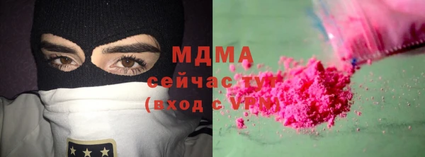 винт Дмитров