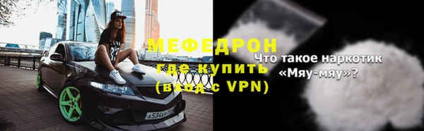 а пвп мука Дмитриев