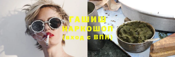 а пвп мука Дмитриев