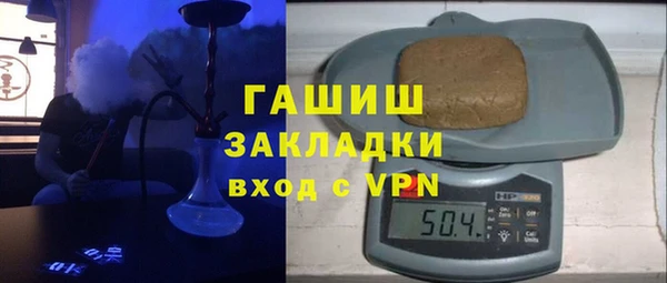 марихуана Дмитровск
