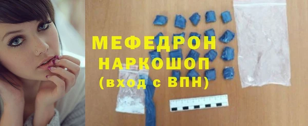 марихуана Дмитровск