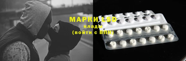 марихуана Дмитровск
