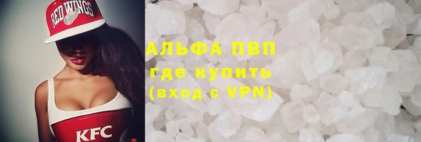 марихуана Дмитровск