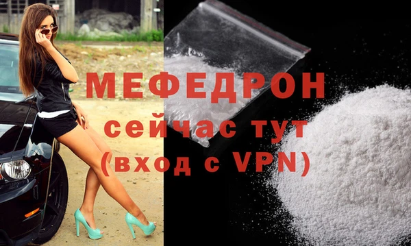 винт Дмитров