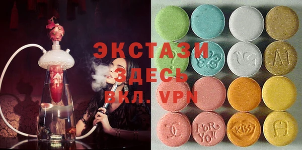 а пвп мука Дмитриев