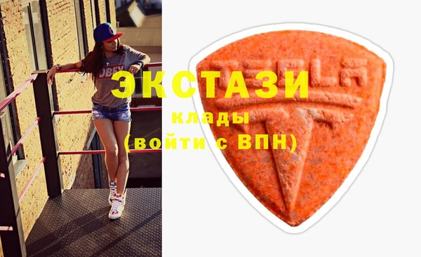 марихуана Дмитровск