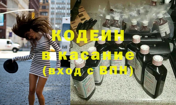 винт Дмитров