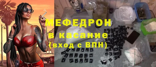 винт Дмитров