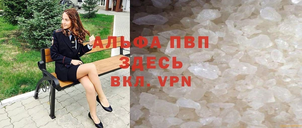 а пвп мука Дмитриев