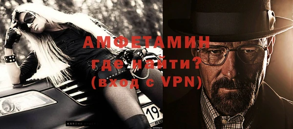 а пвп мука Дмитриев