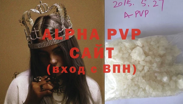а пвп мука Дмитриев