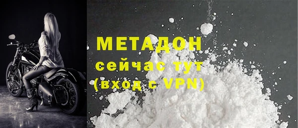 винт Дмитров