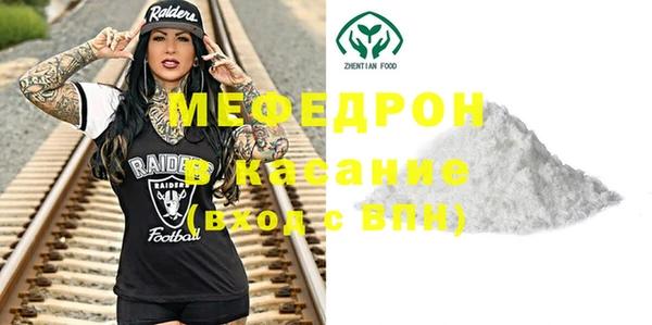 винт Дмитров
