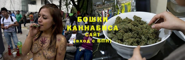 марихуана Дмитровск